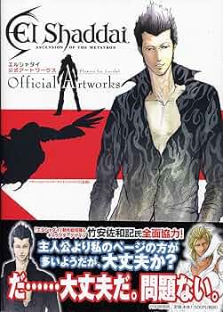 91Pf8Obz5cL._AC_UF350,