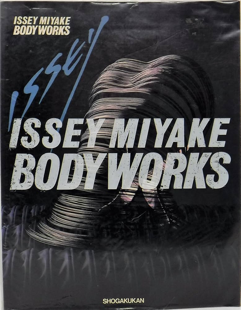 Amazon.com: Issey Miyake Body Works (Japanese Edition
