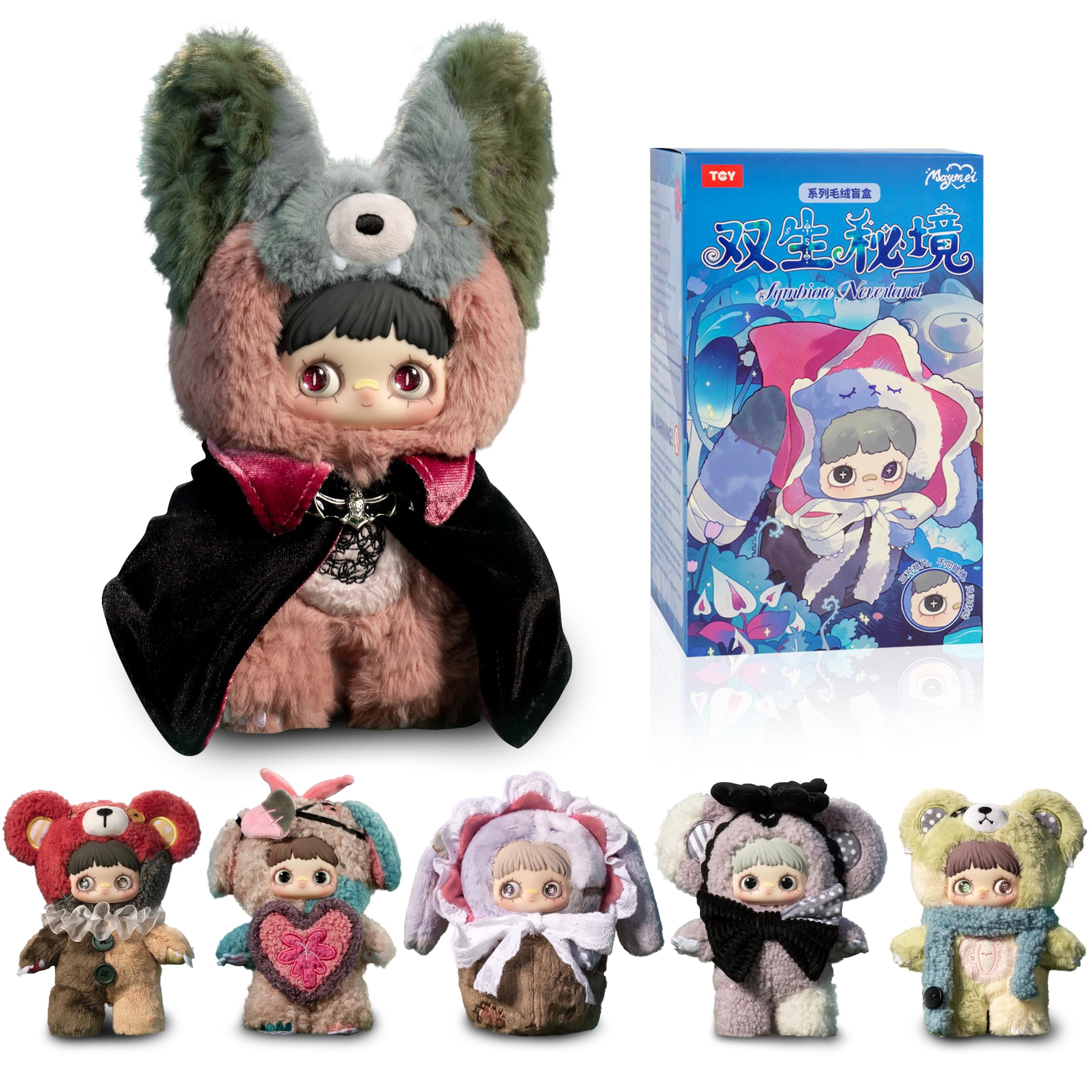 Amazon.com: Mckkymi Plush Blind Box,Maymei Twin Secret Realm