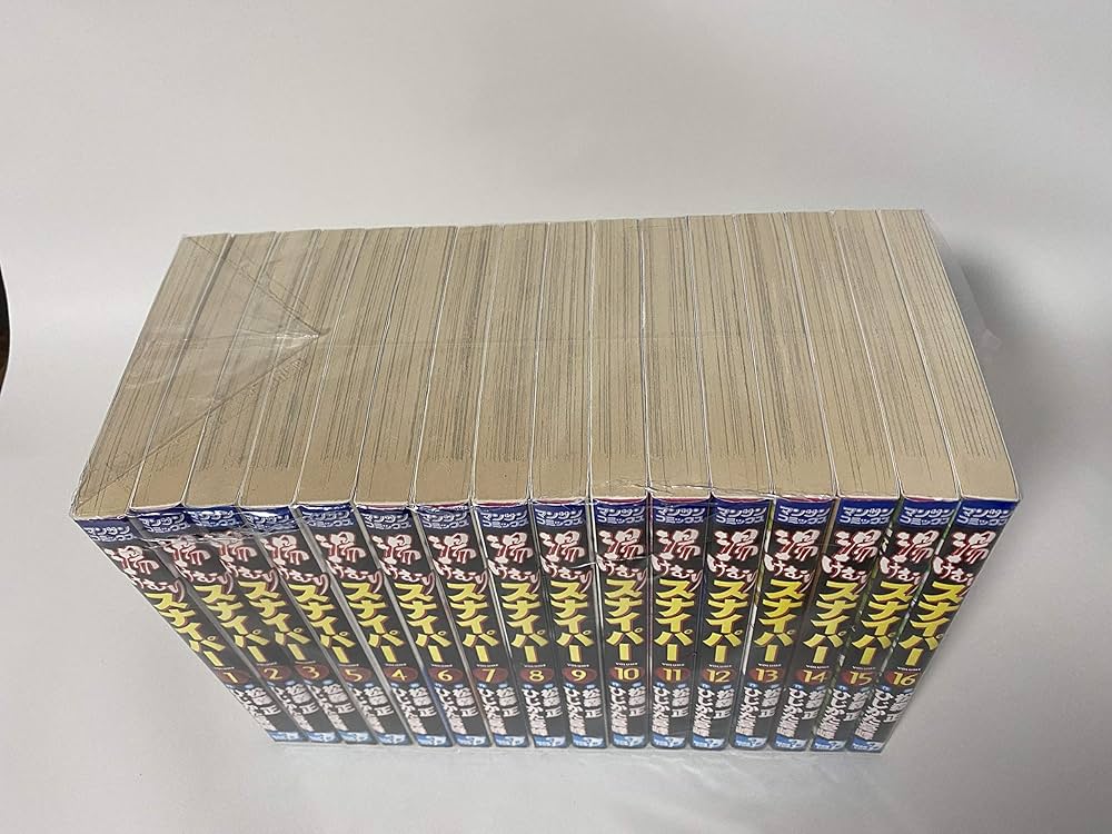 湯けむりスナイパー コミック 1-16巻セット (マンサンコミックス