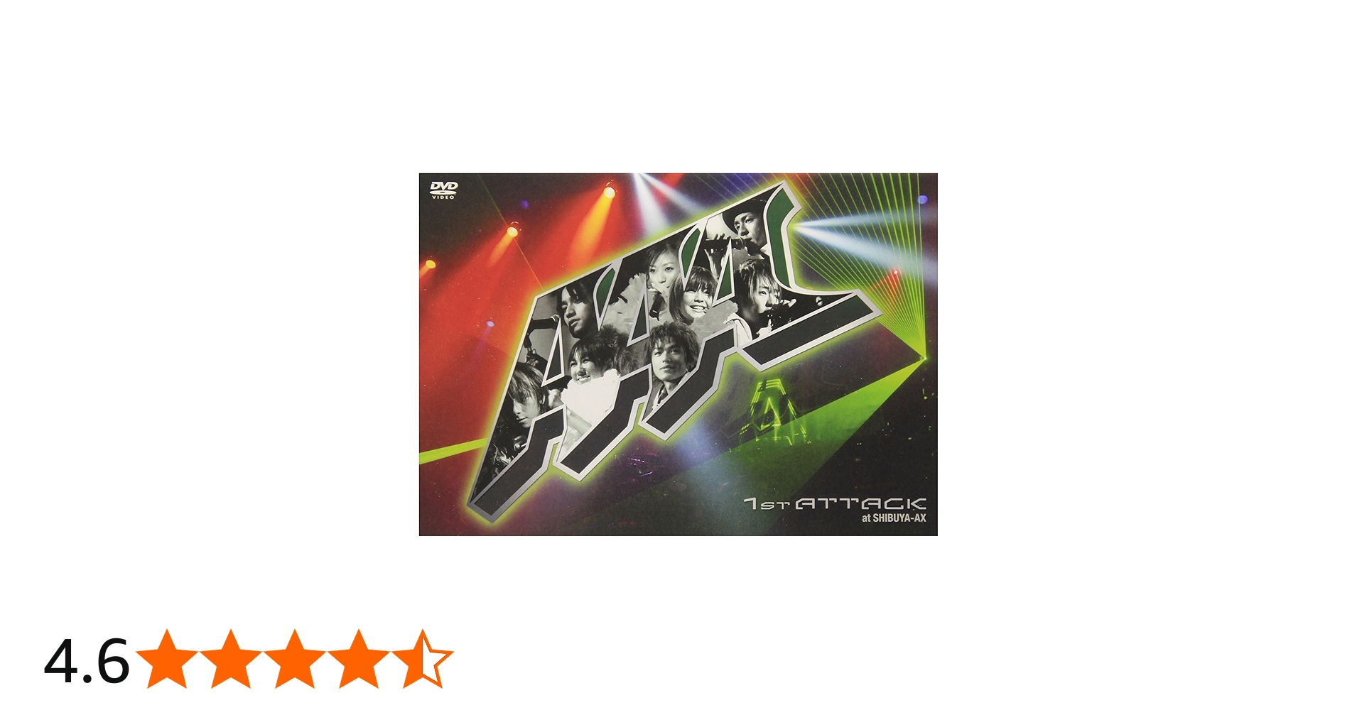 Amazon.co.jp: AAA TOUR 2006 -1st ATTACK- : AAA: DVD