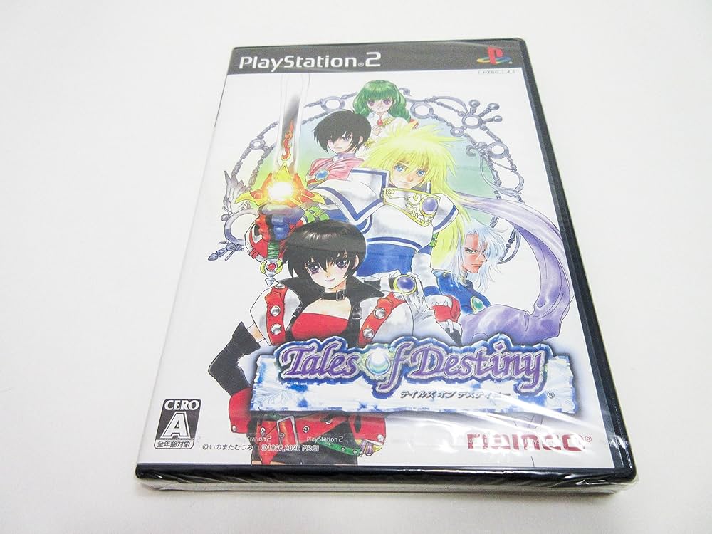 Amazon | テイルズ オブ デスティニー 特典 ドラマチックDVD -オレンジ