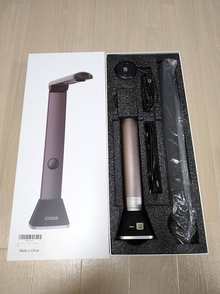 Amazon | iCODIS スキャナー X7 1500万画素 ドキュメントスキャナー