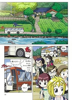 91PlkAiZryL._AC_UF350,