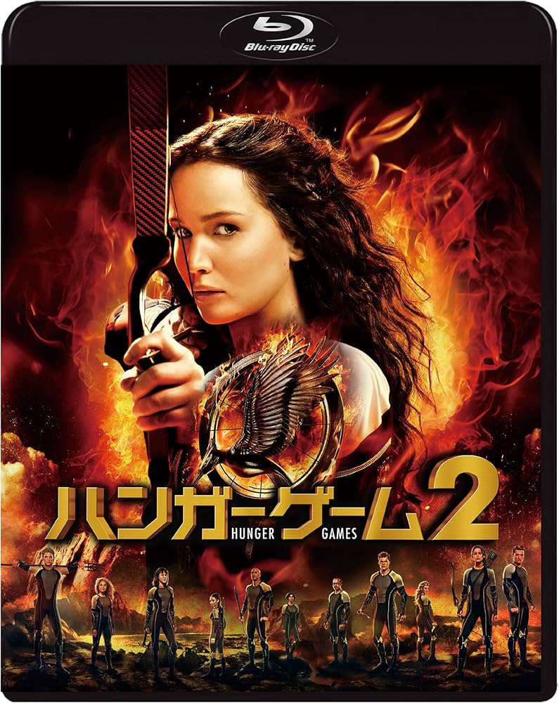 Amazon.co.jp: ハンガー・ゲーム2 Blu-ray : ジェニファー・ローレンス