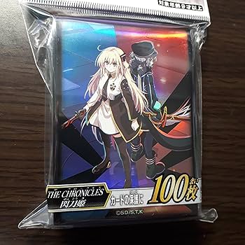 Amazon.co.jp: 日本語版 スリーブ 2025 THE CHRONICLES 閃刀姫 【100枚