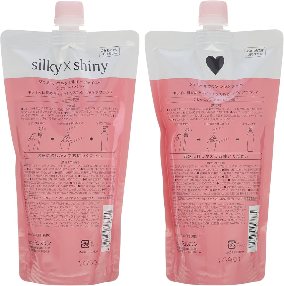 ミルボン ジェミールフラン ♡silky×shiny 2500mlセット 楽天市場