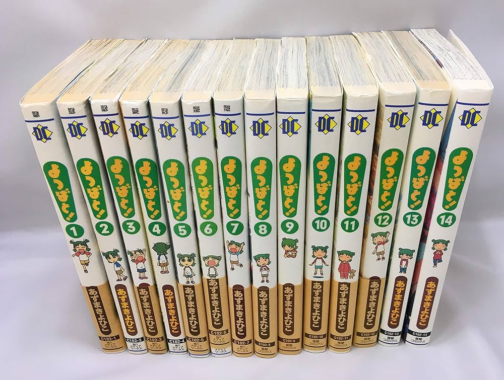 よつばと！ コミック 1-14巻セット |本 | 通販 | Amazon