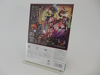 Amazon | 朧村正(特典無し) - Wii | ゲームソフト