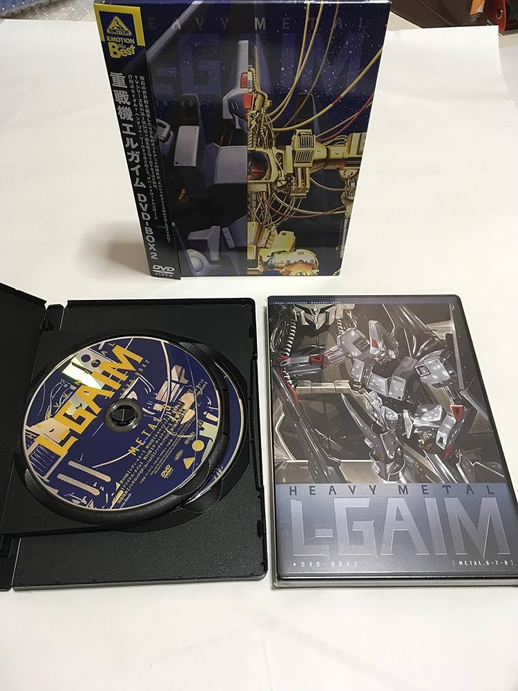 Amazon.co.jp: EMOTION the Best 重戦機エルガイム DVD-BOX2 : 平松