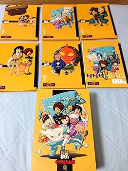 Amazon.com: ゲゲゲの鬼太郎1985 DVD-BOX ゲゲゲBOX80's : Movies & TV