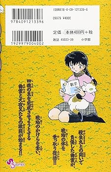 91QnxGB63+L._AC_UF350,