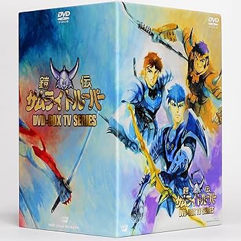 Amazon.co.jp: 鎧伝サムライトルーパー DVD-BOX : 草尾毅, 竹村拓