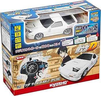 Amazon.co.jp: 京商 ラジオコントロール 電動 ツーリングカー