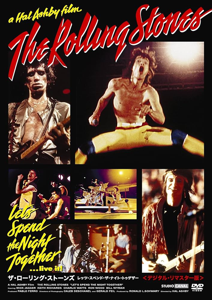 Amazon.co.jp: ザ・ローリング・ストーンズ レッツ・スペンド・ザ