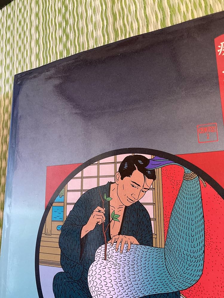 Amazon.co.jp: 痴虫2号 佐伯俊男作品集 : Japanese Books