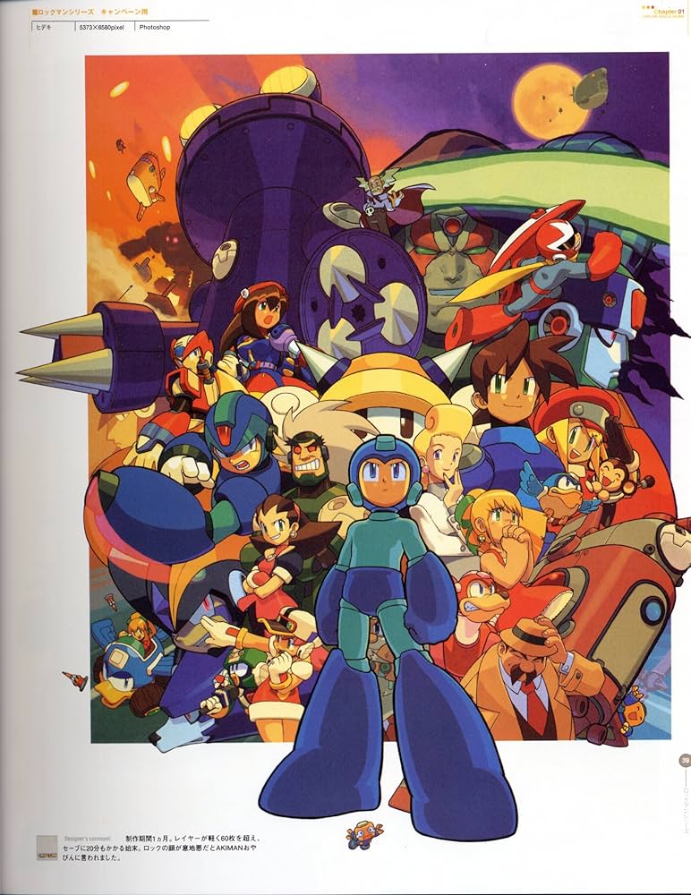 Amazon.com: Capcom Design Works: 9784757704121: Books