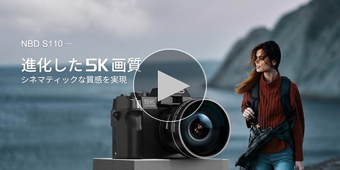 Amazon | NBD 5K 4800万画素 デジタルカメラ【Wi-Fiとアプリ制御】16倍