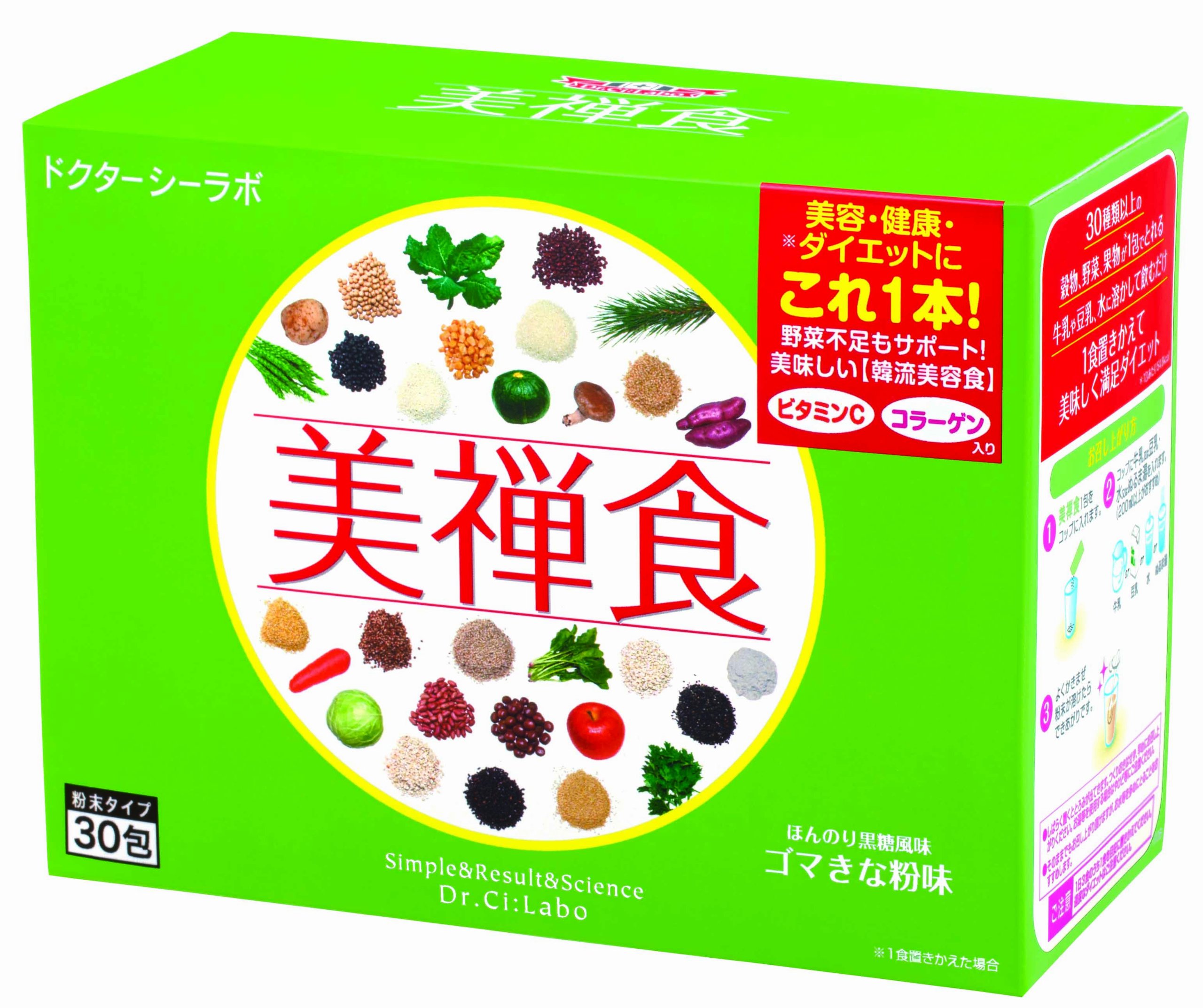 Amazon | ドクターシーラボ 美禅食 462g(15.4g×30包) ダイエット