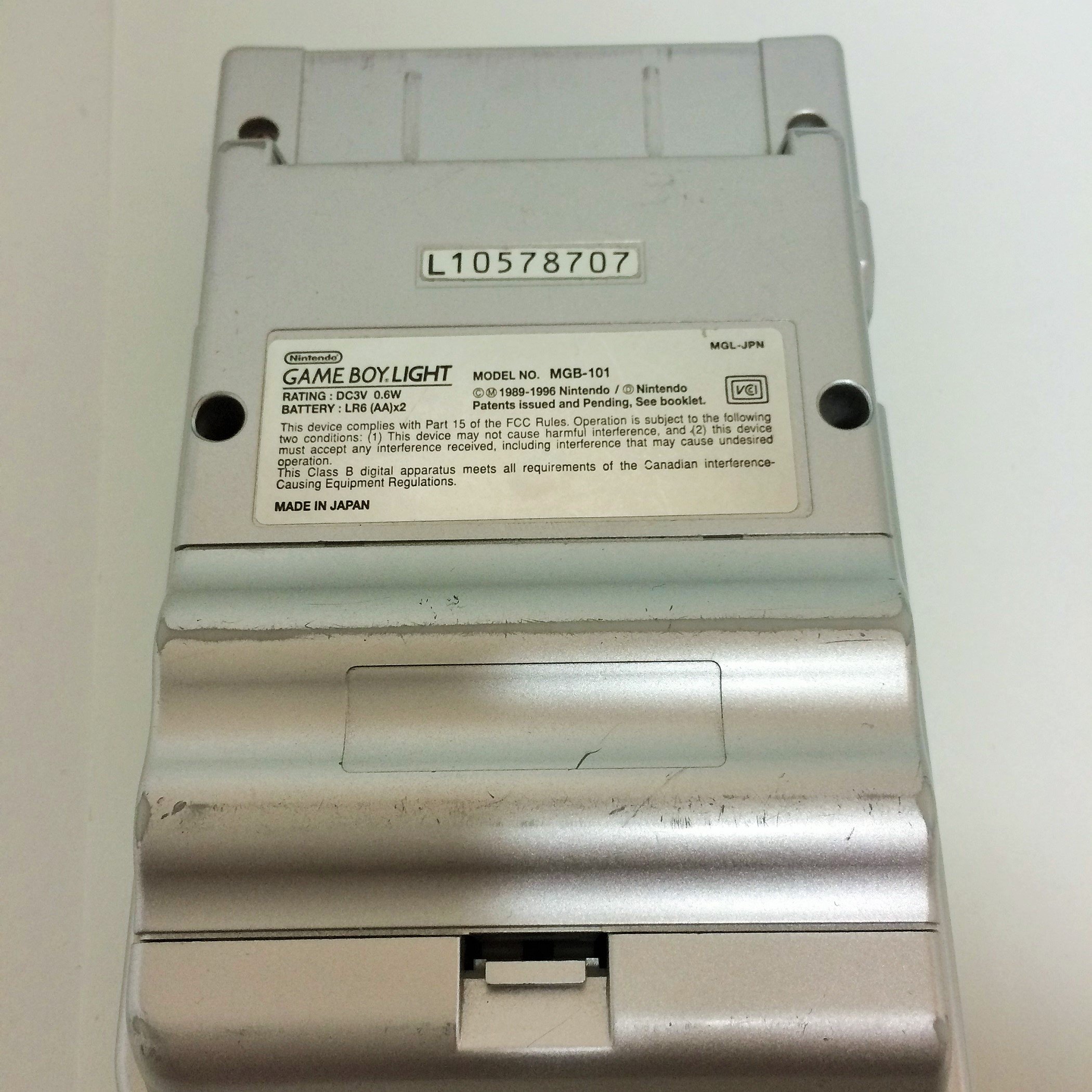 Amazon | ゲームボーイライト シルバー | 本体・周辺機器