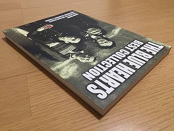 ザ・ブルー・ハーツ/ベスト・コレクション (バンド・スコア) | 編集部