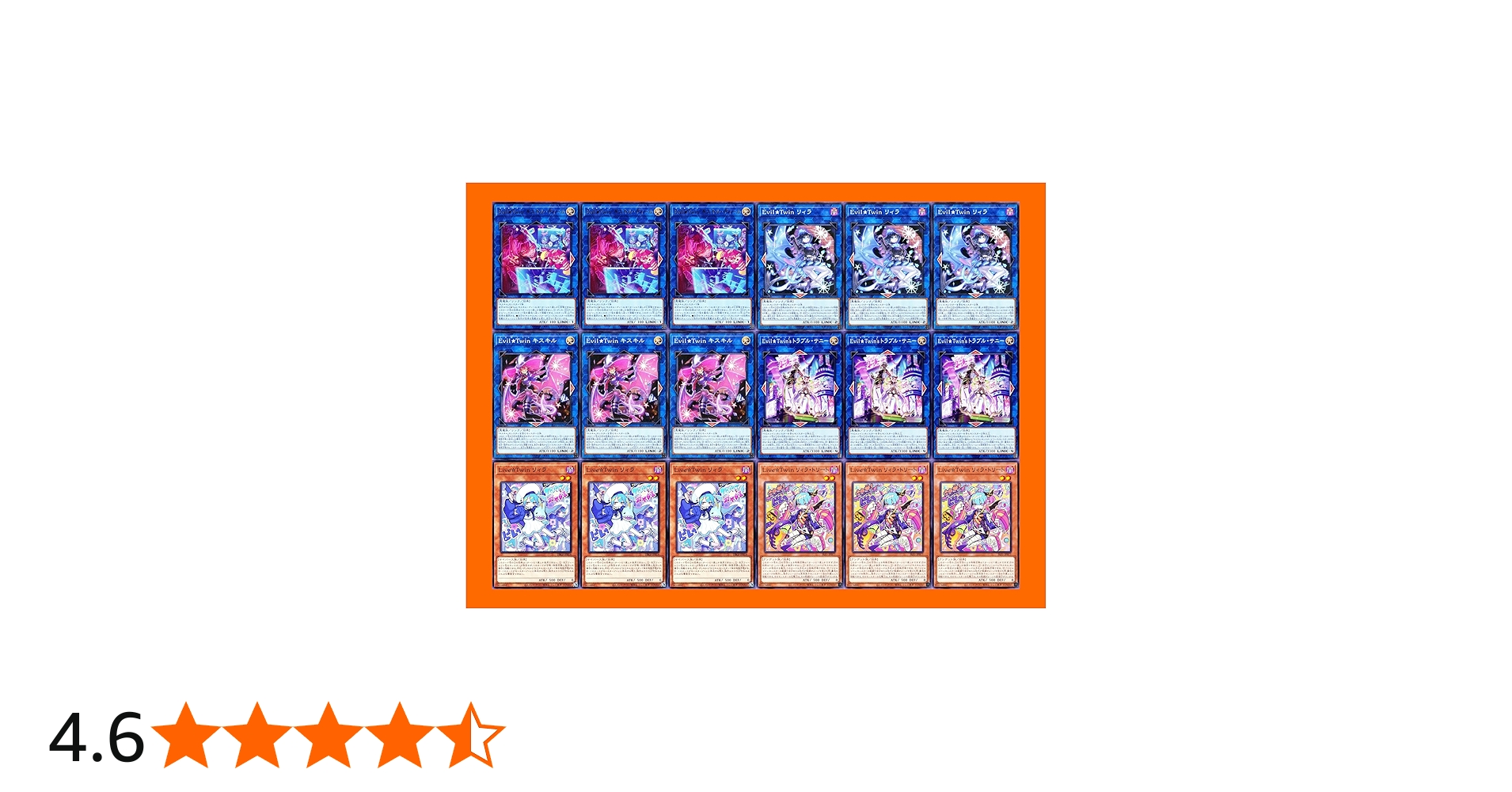 Amazon.co.jp: イビルツインデッキ evil twin キスキル ディール live