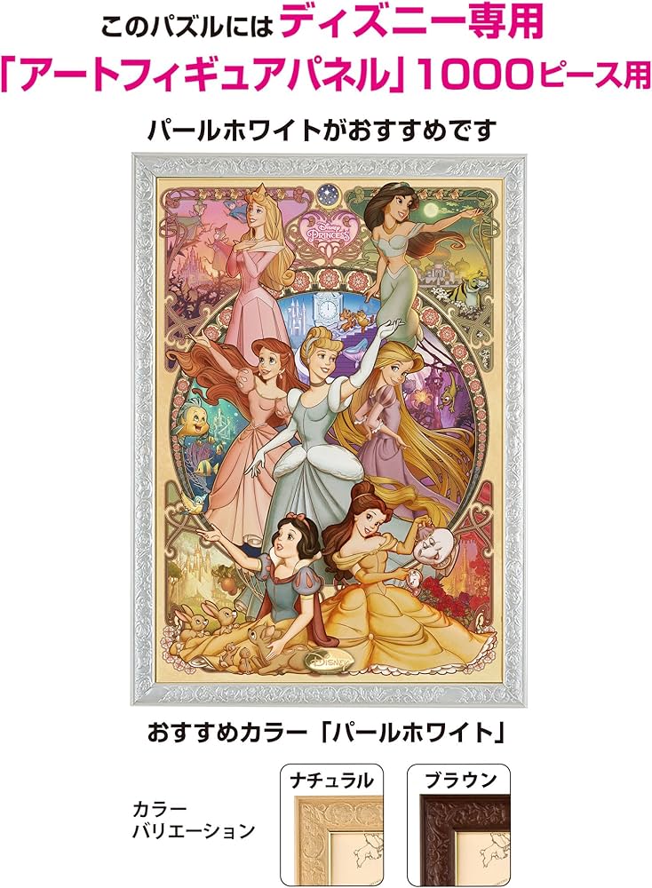 91RqdIJj0qL._AC_UF894,