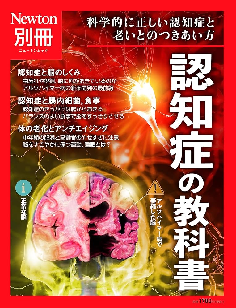 はじまりのもの体験シリーズ ①②④⑤ 計4冊 Amazon.co.jp: はじまりの