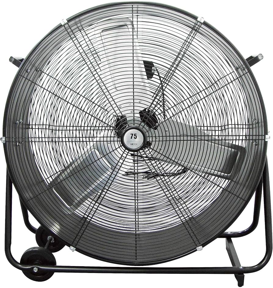 Amazon.co.jp: 広電 業務用扇風機 大型 風洞型工業扇 75cm 据え置き