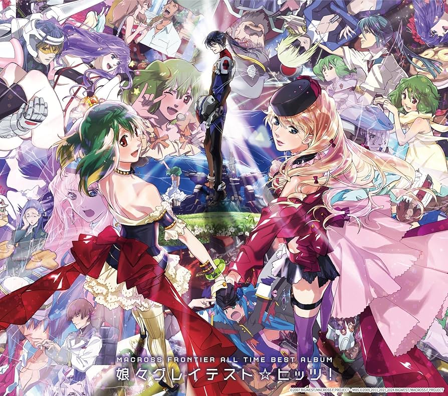 Amazon | マクロスF オールタイムベストアルバム 「娘々グレイテスト