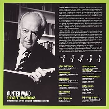 Amazon.co.jp: Gunter Wand Great Recordings: ミュージック