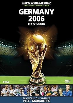 Amazon.co.jp: FIFA(R)ワールドカップ ドイツ 2006 [DVD] : DVD