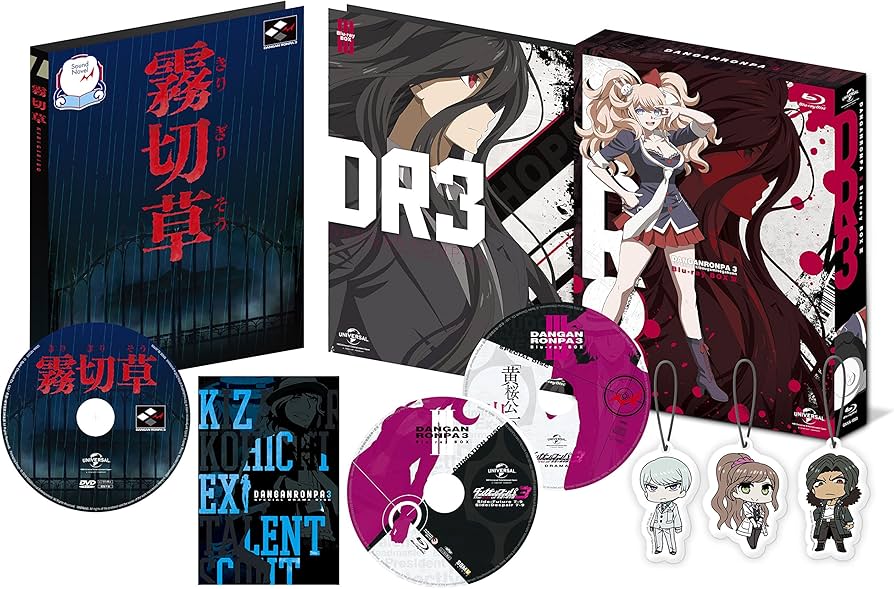 Amazon.co.jp: ダンガンロンパ3 -The End of 希望ヶ峰学園- Blu-ray