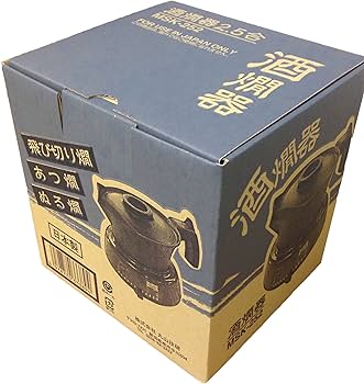 Amazon | 丸山技研 電気 酒燗器 2.5合 MSK-252 ブラック 日本酒 熱燗
