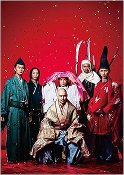 Amazon.co.jp: 大河ドラマ 平清盛 総集編 [DVD] : 松山ケンイチ: DVD