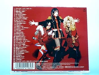 Amazon.co.jp: アニメタル・レディー・マラソン: ミュージック