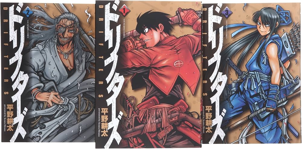 Amazon.co.jp: ドリフターズ コミック 1-3巻セット (ヤングキング