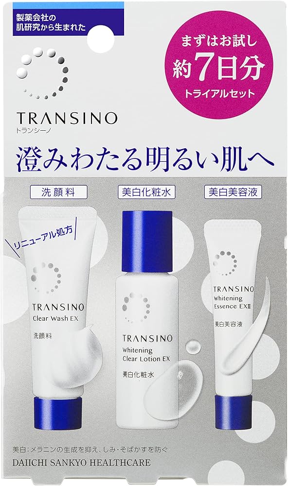 Amazon.co.jp: トランシーノ薬用スキンケアシリーズ トライアルセット