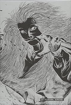 91SrsI1dVpL._AC_UF350,