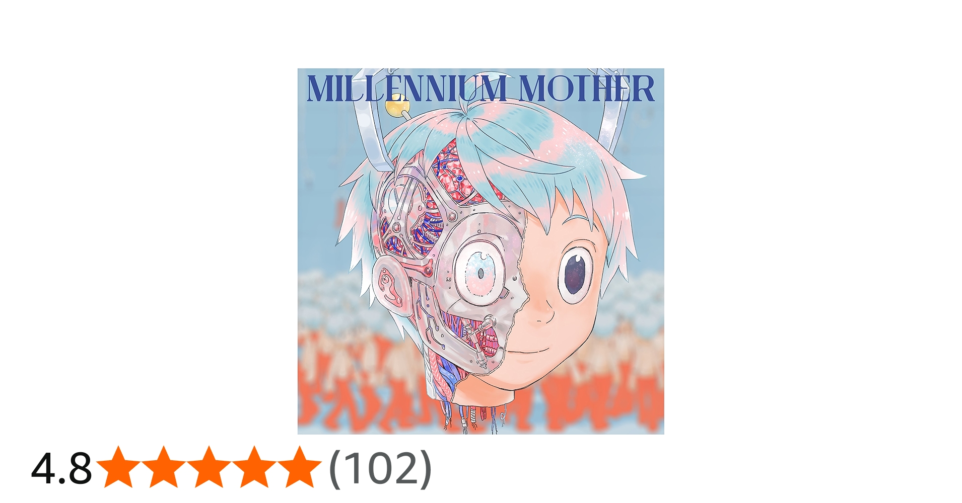 Amazon.co.jp: Millennium Mother(初回生産限定盤)(DVD付): ミュージック