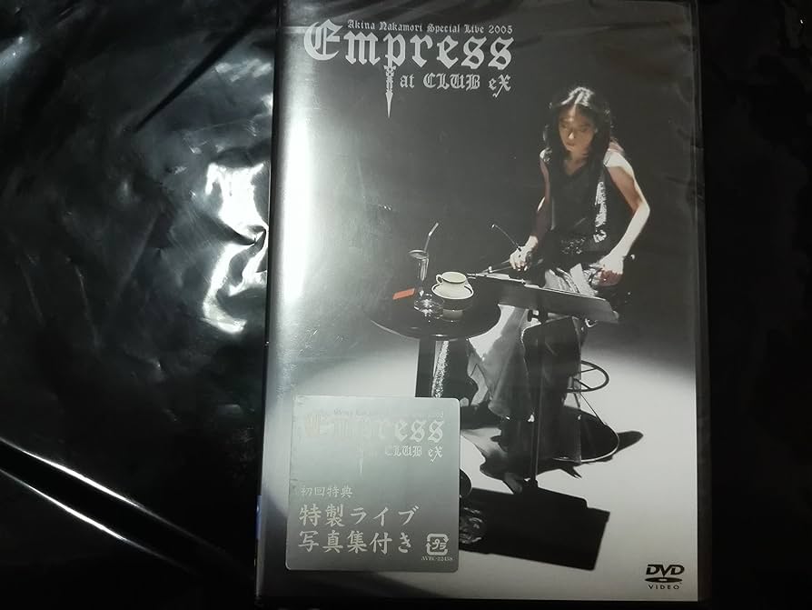 Amazon.co.jp: 歌姫~UTAHIME~Akina Nakamori Special Live 2005