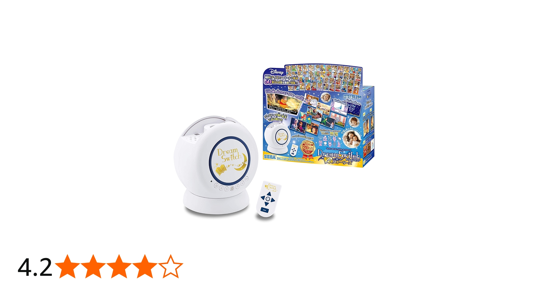 Amazon.co.jp: ディズニー&ディズニー/ピクサーキャラクターズ Dream