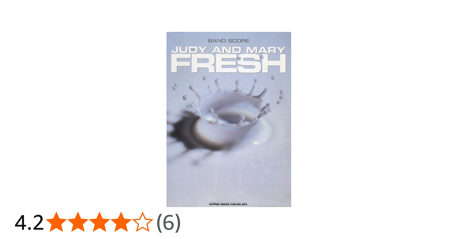 BS JUDY AND MARY/FRESH (バンド・スコア) |本 | 通販 | Amazon