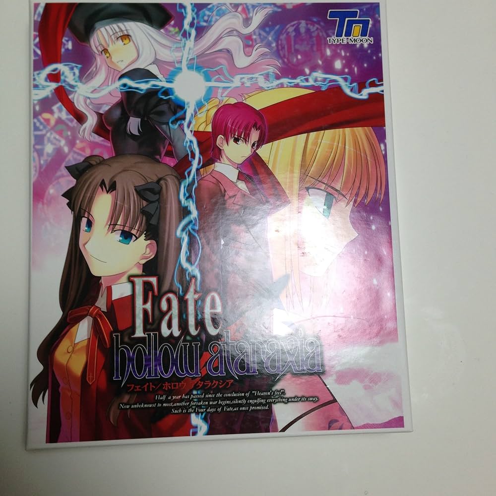 Amazon.co.jp: Fate/hollow ataraxia 初回版(DVD-ROM) : PCソフト