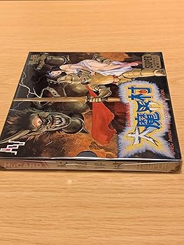 Amazon | 大魔界村 SG 【PCエンジン】 | PCエンジン