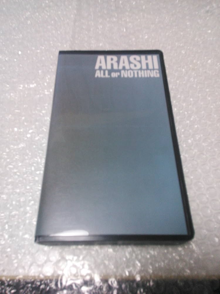 Amazon.co.jp: ALL or NOTHING [VHS] : 嵐, 嵐: DVD