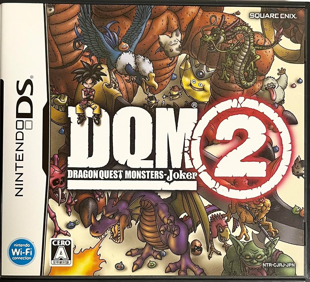 Amazon.co.jp: Dragon Quest Monsters: Joker 2 : Video Games