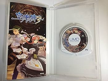 Amazon.com: Eiyuu Densetsu: Sora no Kiseki Set (Super Price Set
