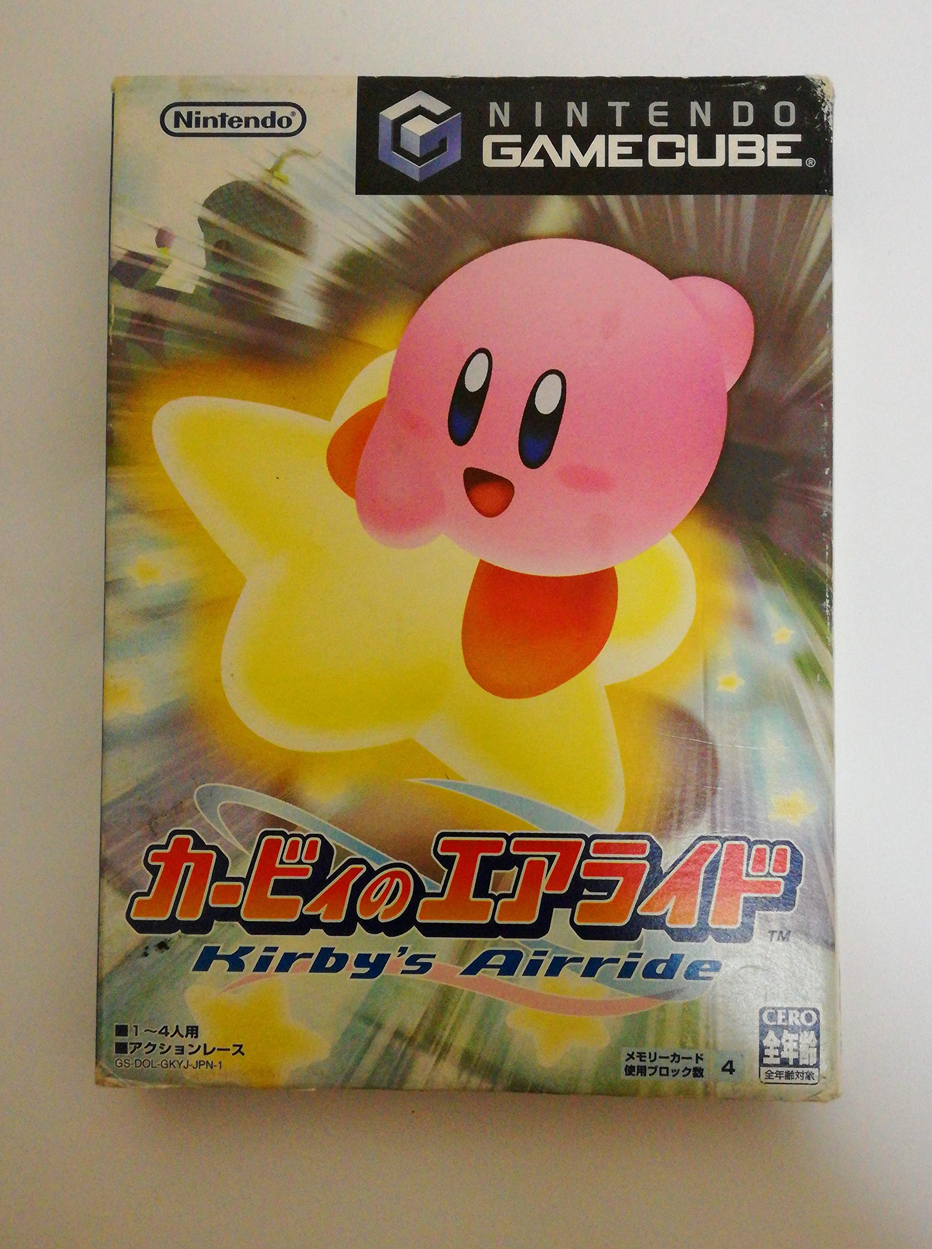 Amazon.com: Kirby no air ride - GameCube - JAP : Video Games