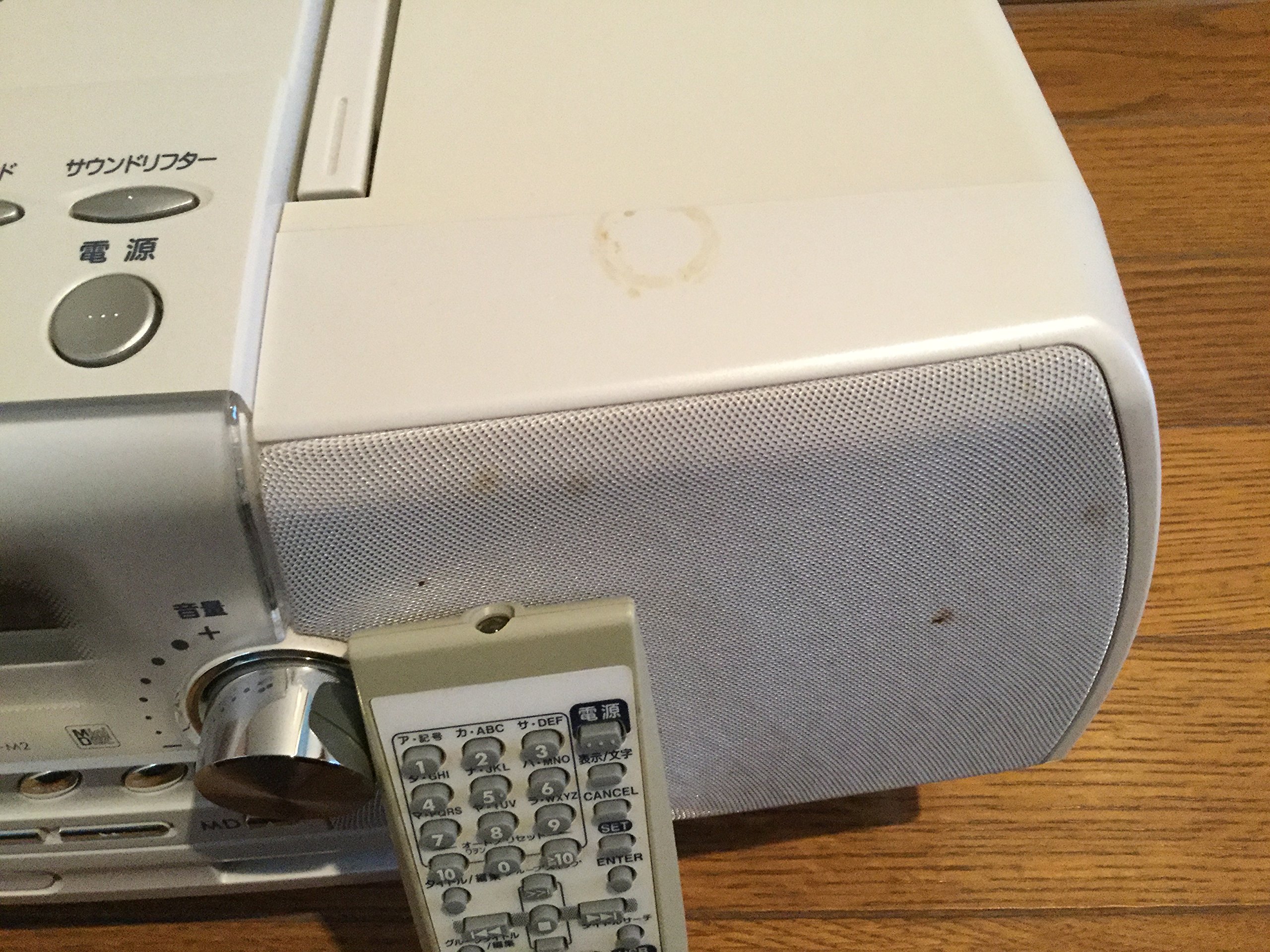 Amazon.co.jp: JVC RD-M2-W memory Clavia CD-MDメモリーポータブル